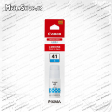 جوهر GI41 اصلی Canon Cyan