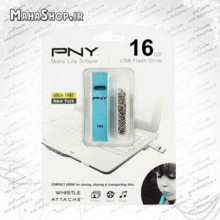 فلش مموری PNY 16GB Whistle