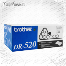 درام کارتریج DR-520 مشکی Brother