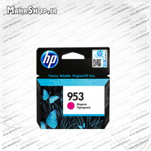 کارتریج HP 953 جوهر افشان قرمز