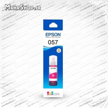 جوهر 057 اصلی Epson Magenta