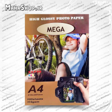 کاغذ 115 گرم Mega فتوگلاسه 100 برگی A4