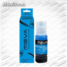 جوهر 003 Meva Cyan