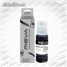 جوهر 003 Meva Black