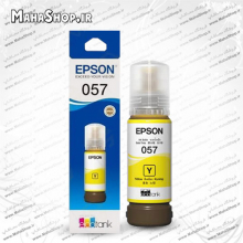 جوهر 057 اصلی Epson Yellow