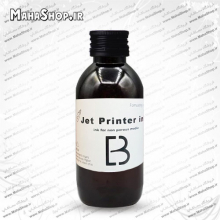 جوهر جت پرینتر 240 میل