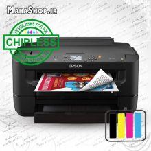 پرینتر WF7110 چیپلیس شده جوهرافشان تک کاره Epson A3