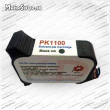 کارتریج جت پرینتر HP 45 مشکی PK1100