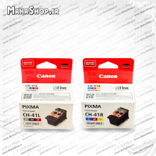 هد اصلی رنگی و مشکی Canon QY6-8056 , QY6-8049