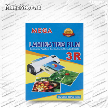 طلق لمینت مگا 150 میکرون مدل 3R