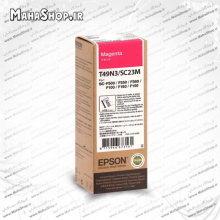 جوهر T49N3 اصلی 140 سی سی سابلیمیشن Epson Magenta