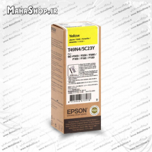 جوهر T49N4 اصلی 140 سی سی سابلیمیشن Epson Yellow