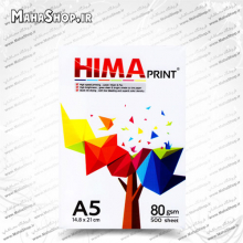 کاغذ 80گرم HIMA تحریر 500 برگی A5