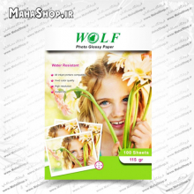 کاغذ 115 گرم Wolf فتوگلاسه 100 برگی A3