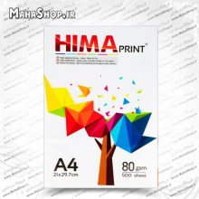 کاغذ 80گرم HIMA تحریر 500 برگی A4