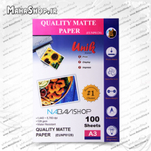 کاغذ یونیک 128 گرم کتد 100 برگی A3