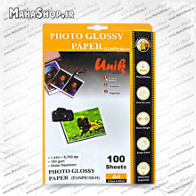 کاغذ یونیک 180 گرم فتوگلاسه 100 برگی A4