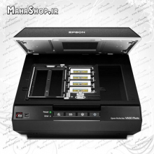 اسکنر Perfection Photo V600 اپسون