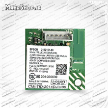 کارت وای فای WLU6320 پرینتر های اپسون