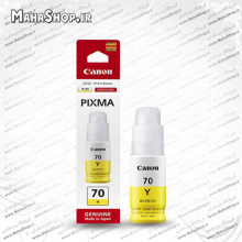 جوهر GI70 اصلی Canon Yellow