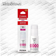 جوهر GI71 اصلی Canon Magenta