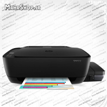 پرینتر GT 5820 جوهرافشان سه کاره HP DeskJet