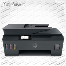 پرینتر 610 جوهر افشان چهار کاره HP Smart Tank Wireless