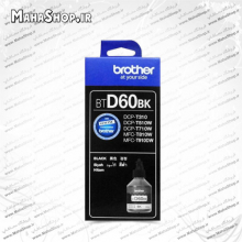 جوهر D60 اصلی Brother Black
