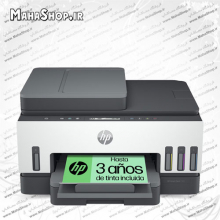 پرینتر 7305 جوهر افشان سه کاره HP Smart Tank Wireless