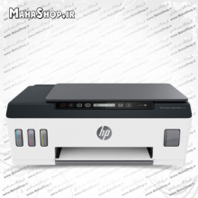 پرینتر 551 جوهرافشان سه کاره HP Smart Tank Plus Wireless