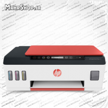 پرینتر 559 جوهرافشان سه کاره HP Smart Tank Plus Wireless