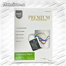 کاغذ میر 100 گرم سابلیمیشن 100 برگی A4