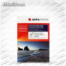 کاغذ آگفا 260 گرم ساتین 50 برگی سایز 10x15