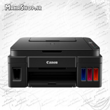 پرینتر G2411 جوهرافشان سه کاره Canon PIXMA Inkjet