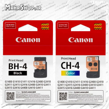 هد اصلی رنگی و مشکی Canon BH-4 , CH-4