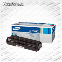 کارتریج SF-5100D3 Samsung لیزری مشکی