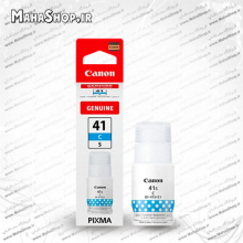 جوهر GI-41s آبی اصلی Canon