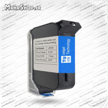 کارتریج جت پرینتر JD50 رنگ آبی هد عریض