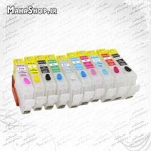 کارتریج قابل شارژ PGI-9M , PGI-9C , PGI-9Y , PGI-9MK , PGI-9PK , PGI-9PC , PGI-9PM , PGI-9R , PGI-9GR , PGI-9GY کانن