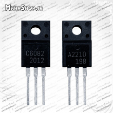 ترانزیستور برد پرینترهای T1100 , L1800 , R1390 اپسون