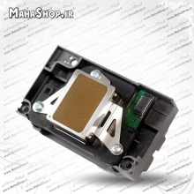 هد اصلی پرینتر های 1500W , 1430 artisan , 1430W اپسون