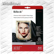کاغذ 300 گرم BiTech های گلاسی 20 برگی A4