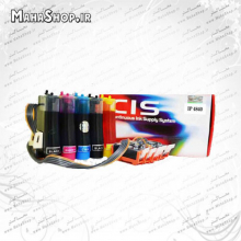 مخزن جوهر پرینتر Canon IX6540