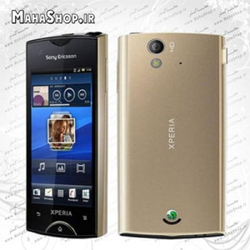 گوشی Sony Ericsson Xperia Ray