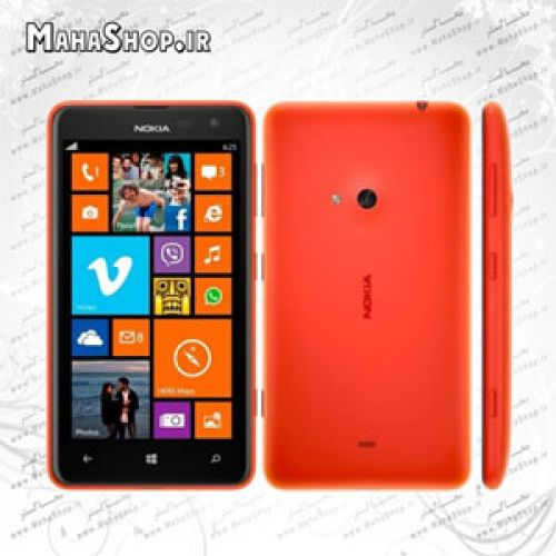 گوشی Nokia Lumia 625