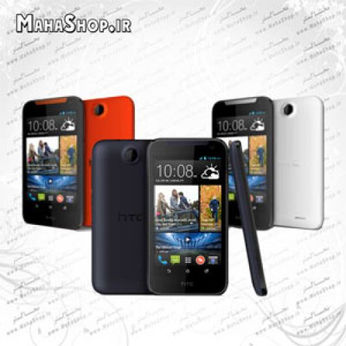 گوشی HTC Ultimate
