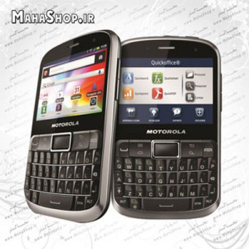 گوشی Motorola MotoGO