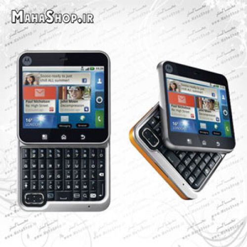 گوشی Motorola FlipOut