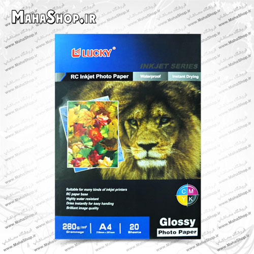 کاغذ 260 گرم LUCKY پیرل (مرواریدی) 20 برگی A4