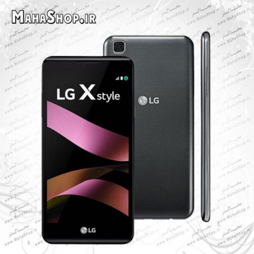 گوشی LG X Style Mobile